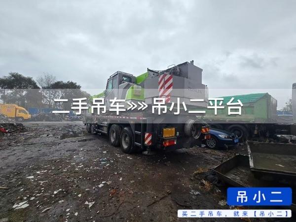 吊小二